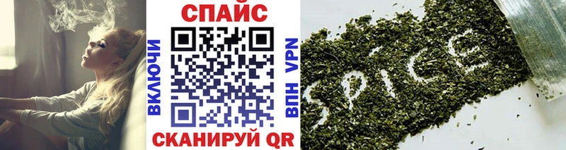 Купить где  Вязники  Бутират бутандиол 