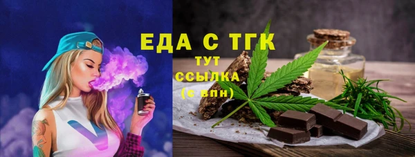 не бодяженный Вязники