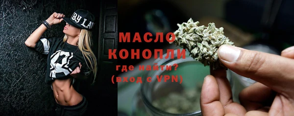 не бодяженный Вязники