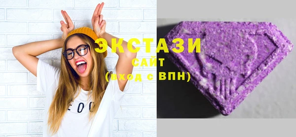 прущая мука Вязьма