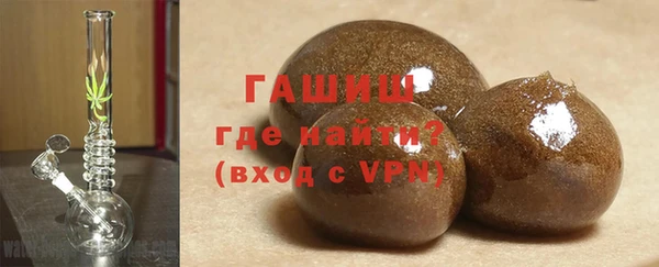 прущая мука Вязьма