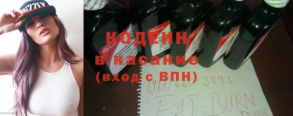 a pvp Вяземский