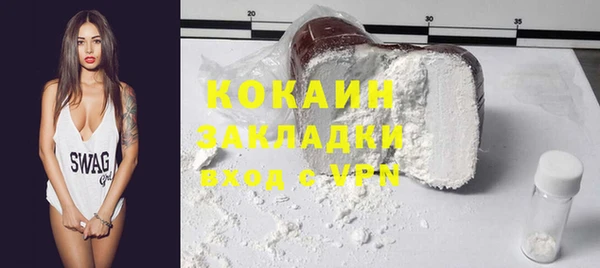 a pvp Вяземский