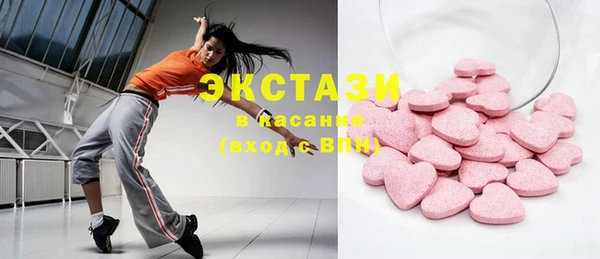СК Горнозаводск