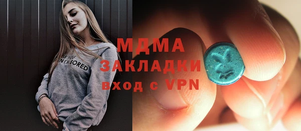 a pvp Вяземский