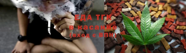не бодяженный Вязники