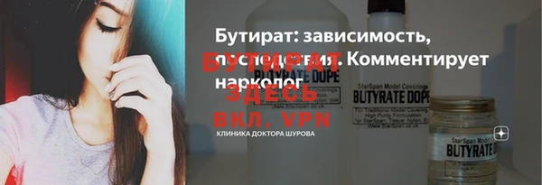 a pvp Вяземский