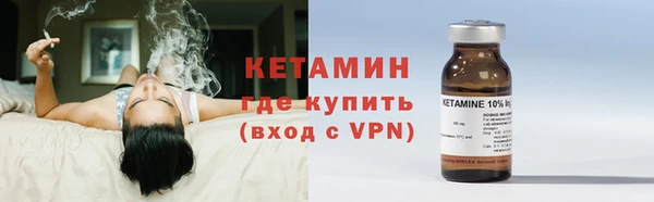 a pvp Вяземский