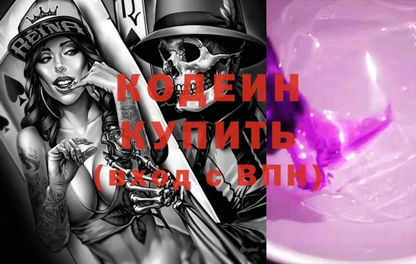 a pvp Вяземский