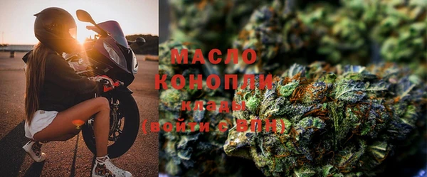 не бодяженный Вязники