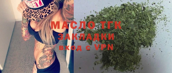 a pvp Вяземский