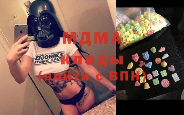 не бодяженный Вязники
