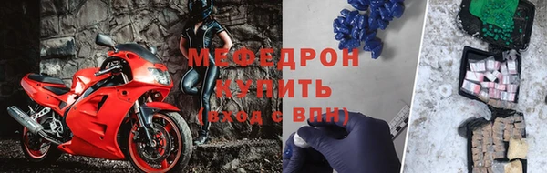 a pvp Вяземский