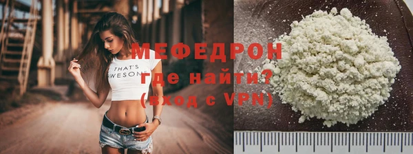 a pvp Вяземский