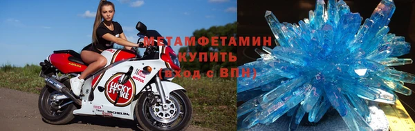 прущая мука Вязьма