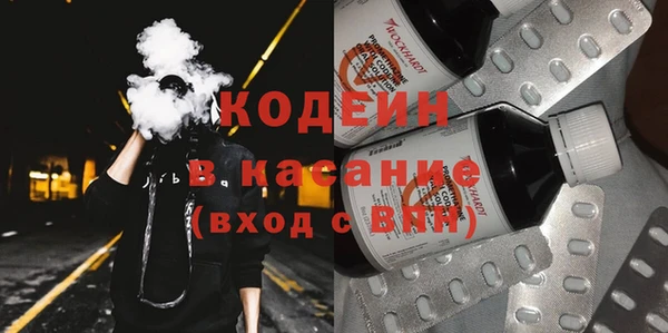 не бодяженный Вязники