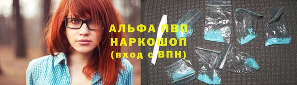 не бодяженный Вязники
