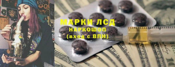 a pvp Вяземский