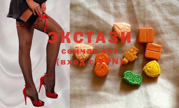 марки lsd Волосово