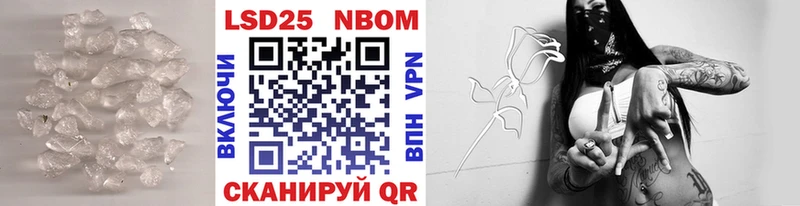 Купить  Вязники  ЛСД экстази ecstasy 